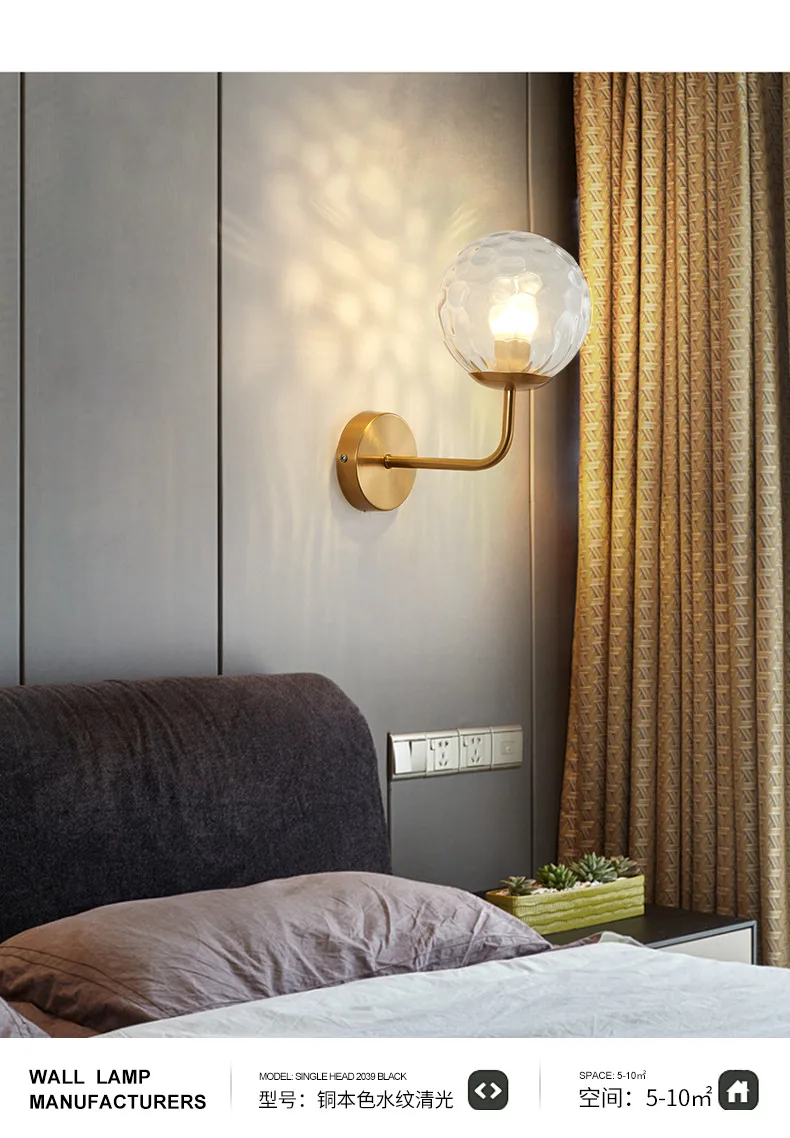 Modern Glass Ball Led Wall Lamp Gold Nordic Minimalist Sconces Lighting Living Bedroom Bedside Mirror Lights Decor Fixtures