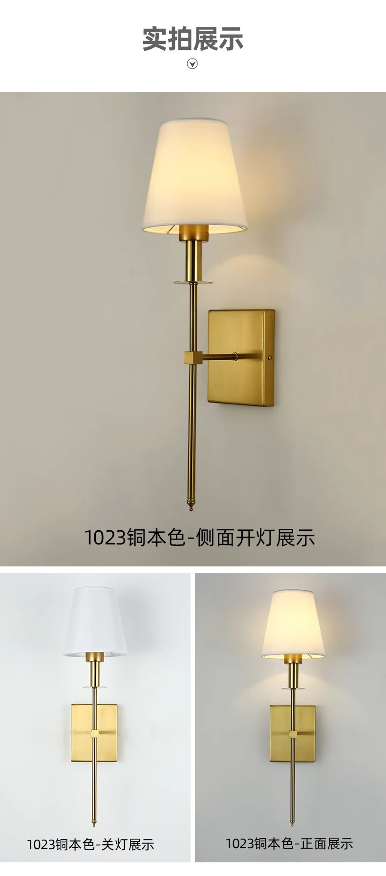 Modern American Led Wall Lamp for Decor Bathroom Mirror Light Bedroom Corridor Stairs Cloth Lampshade Wall Sconce Room Decor