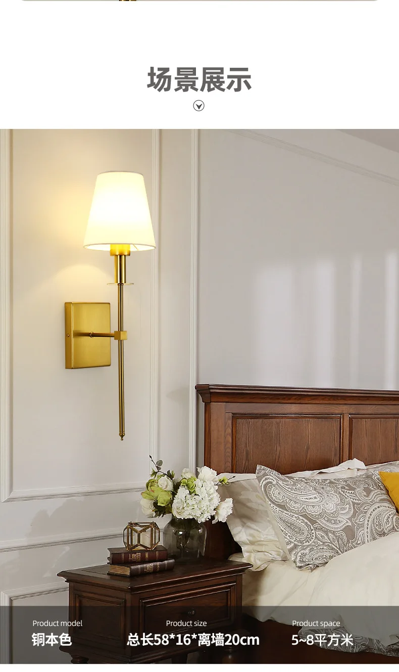 Modern American Led Wall Lamp for Decor Bathroom Mirror Light Bedroom Corridor Stairs Cloth Lampshade Wall Sconce Room Decor