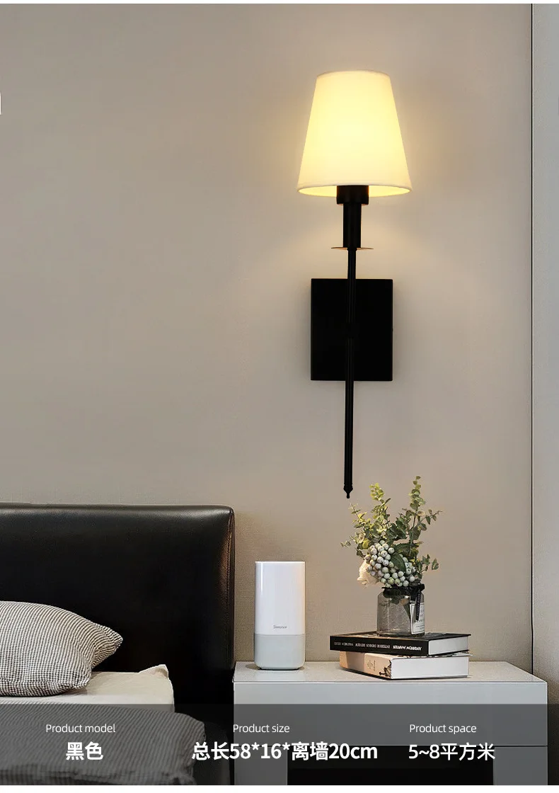 Modern American Led Wall Lamp for Decor Bathroom Mirror Light Bedroom Corridor Stairs Cloth Lampshade Wall Sconce Room Decor