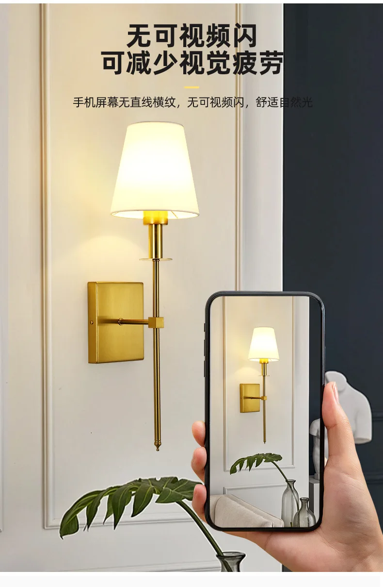 Modern American Led Wall Lamp for Decor Bathroom Mirror Light Bedroom Corridor Stairs Cloth Lampshade Wall Sconce Room Decor