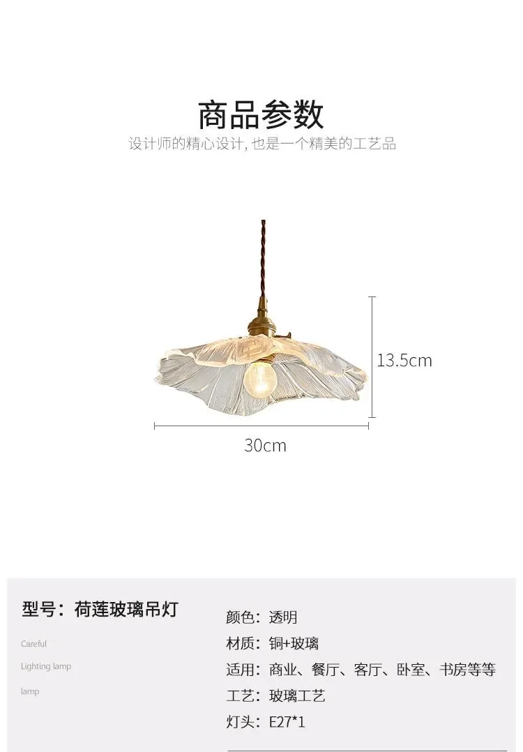 Vintage Pendant Lights Flower Glass Hanging Lamps Home Decoration Lighting Living Room Bedroom Bedside Light Fixture Indoor Shop