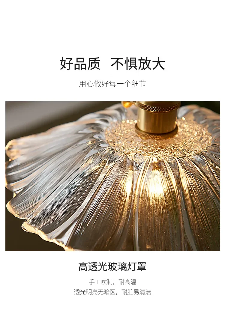 Vintage Pendant Lights Flower Glass Hanging Lamps Home Decoration Lighting Living Room Bedroom Bedside Light Fixture Indoor Shop