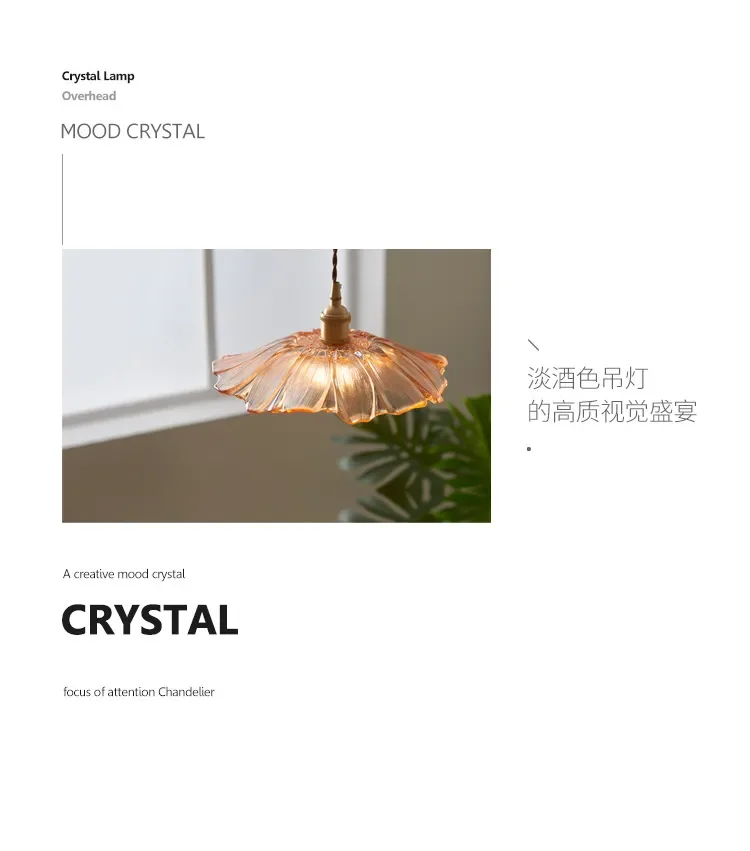 Vintage Pendant Lights Flower Glass Hanging Lamps Home Decoration Lighting Living Room Bedroom Bedside Light Fixture Indoor Shop