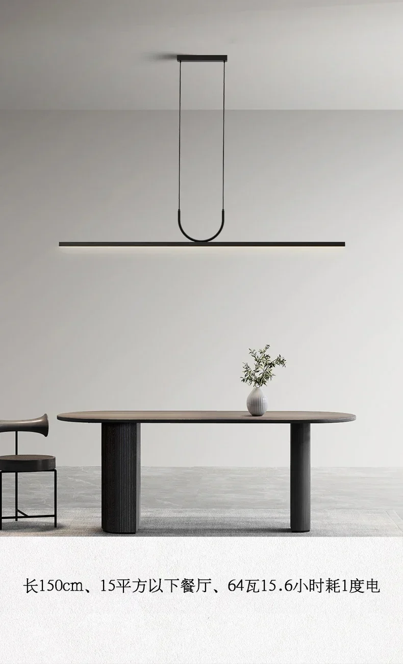 Nordic Minimalist LED Ceiling Chandelier for Dining Living Room Table Kitchen Island Simple Pendant Lamp Indoor Lighting Fixture
