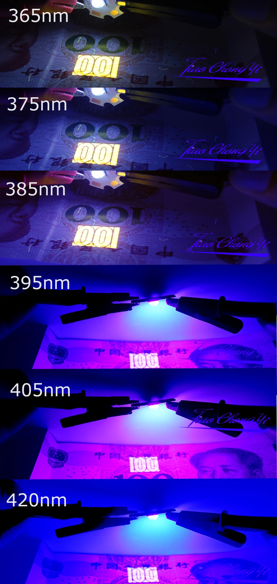 10pcs 3W UV Purple LED Ultraviolet Bulbs Lamp SMD 365nm 375nm 380nm 385nm 395nm 405nm 420nm with 20mm PCB Aluminum substrate