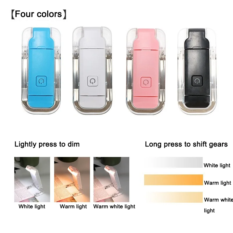 USB Rechargeable LED Book Light Portable Clip Desk Light 500mAh Bookmark Reading Light Adjustable Brightness 15 Gear Flashlamps