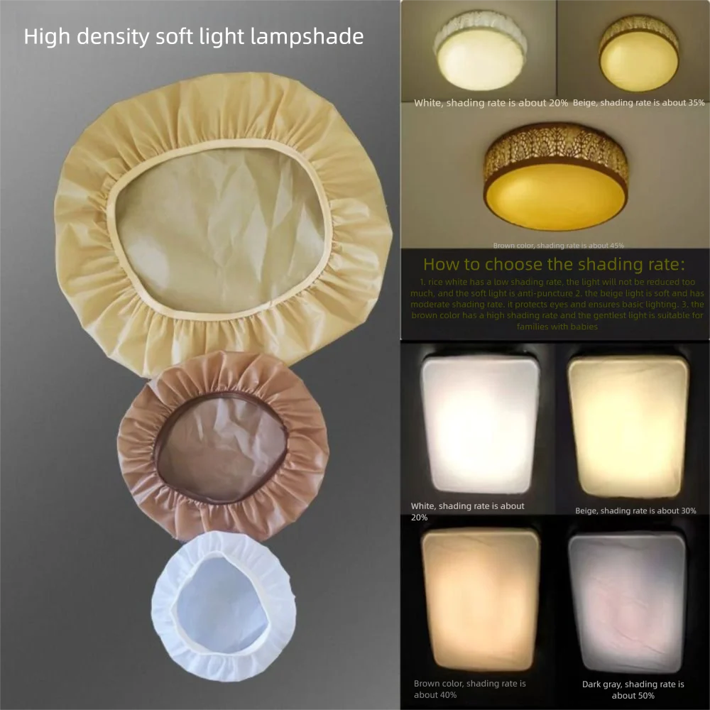 Practical Creative Lamp Shade Diffuser Wear‑resistant Soft Ceiling Lamp Shade Anti-dazzling Household Table Lamp Cover Home