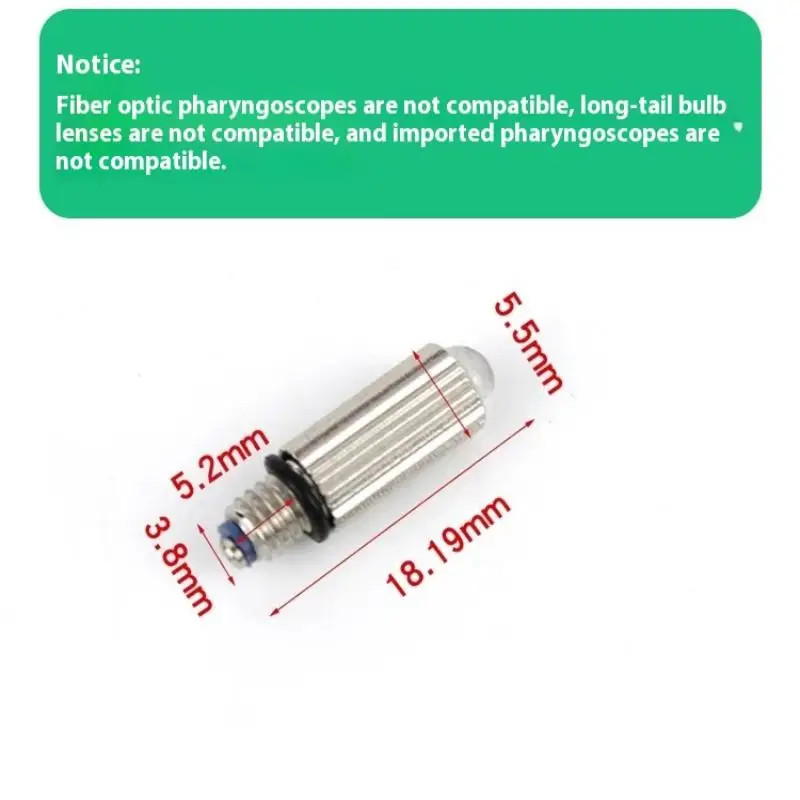 1/3Pcs LED Lamp For Adult 2.5V0.3A White Light Anesthesia Laryngoscope Bulb Surgical Accessories