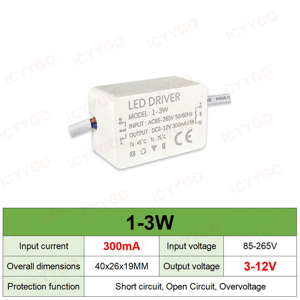300mA 600mA 900mA LED Drivers 5W 4-7W 8-12W 12-18W 18-25W 25-36W LED Power Supply Lighting Transformer Constant Current Driver