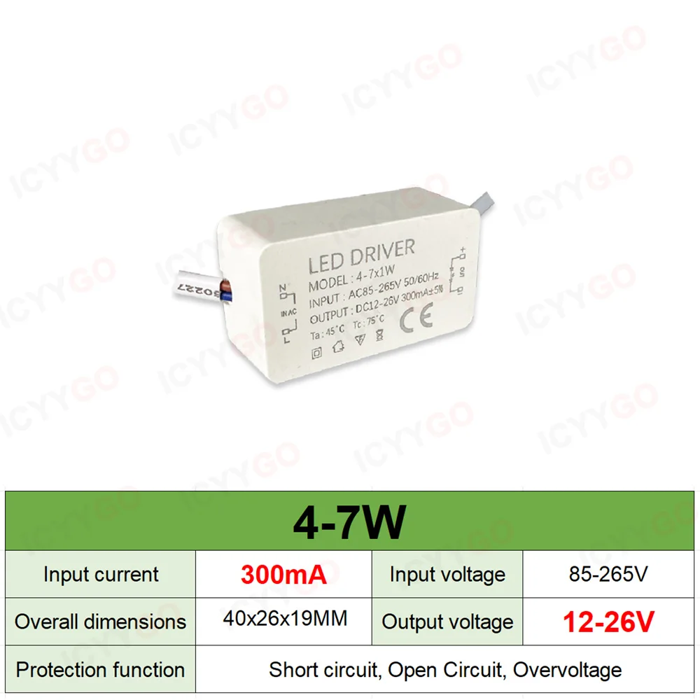 300mA 600mA 900mA LED Drivers 5W 4-7W 8-12W 12-18W 18-25W 25-36W LED Power Supply Lighting Transformer Constant Current Driver