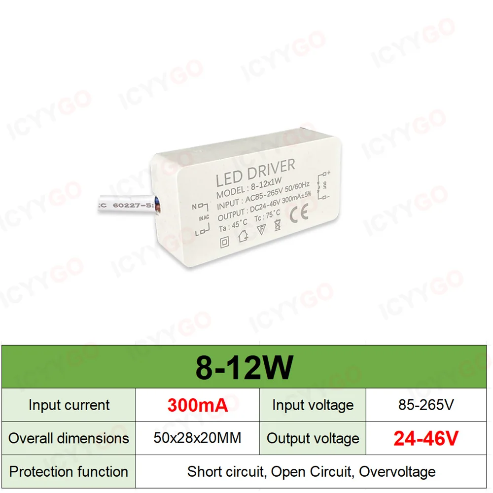 300mA 600mA 900mA LED Drivers 5W 4-7W 8-12W 12-18W 18-25W 25-36W LED Power Supply Lighting Transformer Constant Current Driver