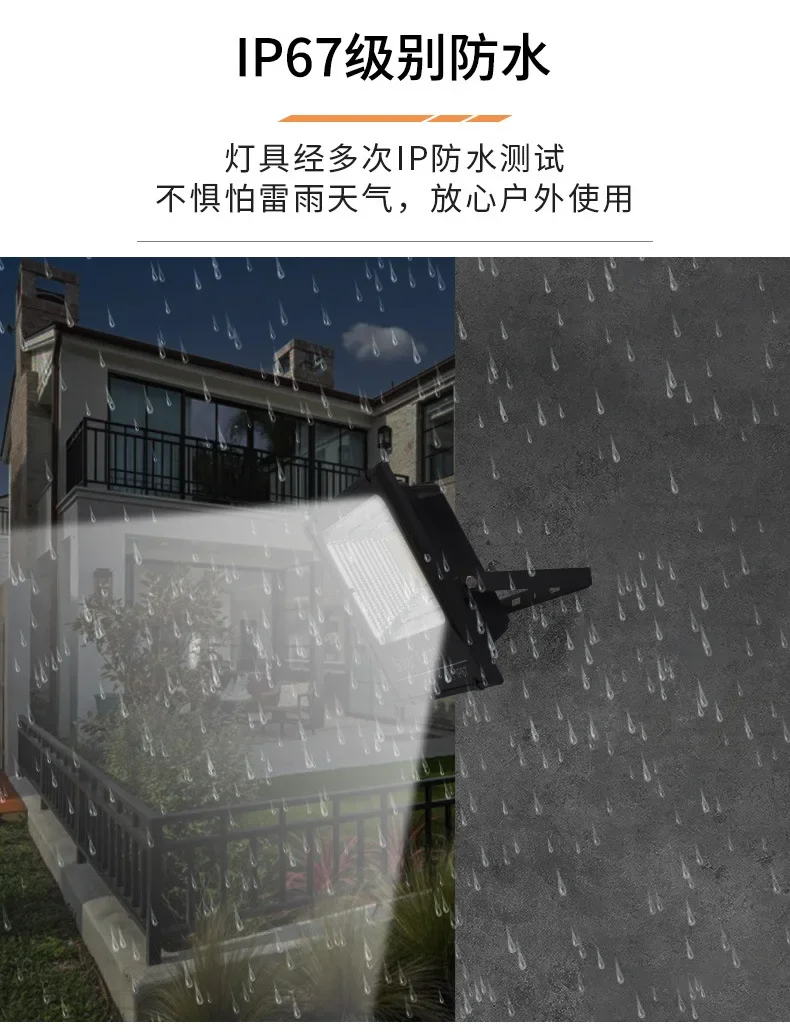 2026 Solar Flood Lights 50-500W LED Solar Powered Spotlight Outdoor Waterproof Reflector Solar with Remote Control HOT SELLING