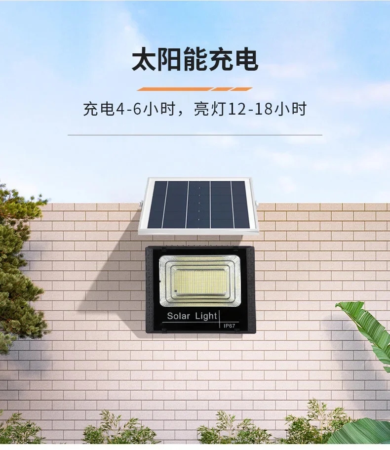 2026 Solar Flood Lights 50-500W LED Solar Powered Spotlight Outdoor Waterproof Reflector Solar with Remote Control HOT SELLING
