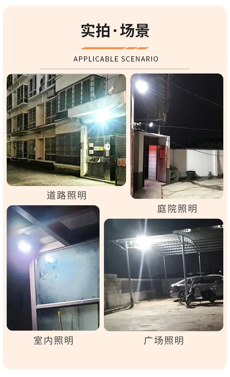2026 Solar Flood Lights 50-500W LED Solar Powered Spotlight Outdoor Waterproof Reflector Solar with Remote Control HOT SELLING