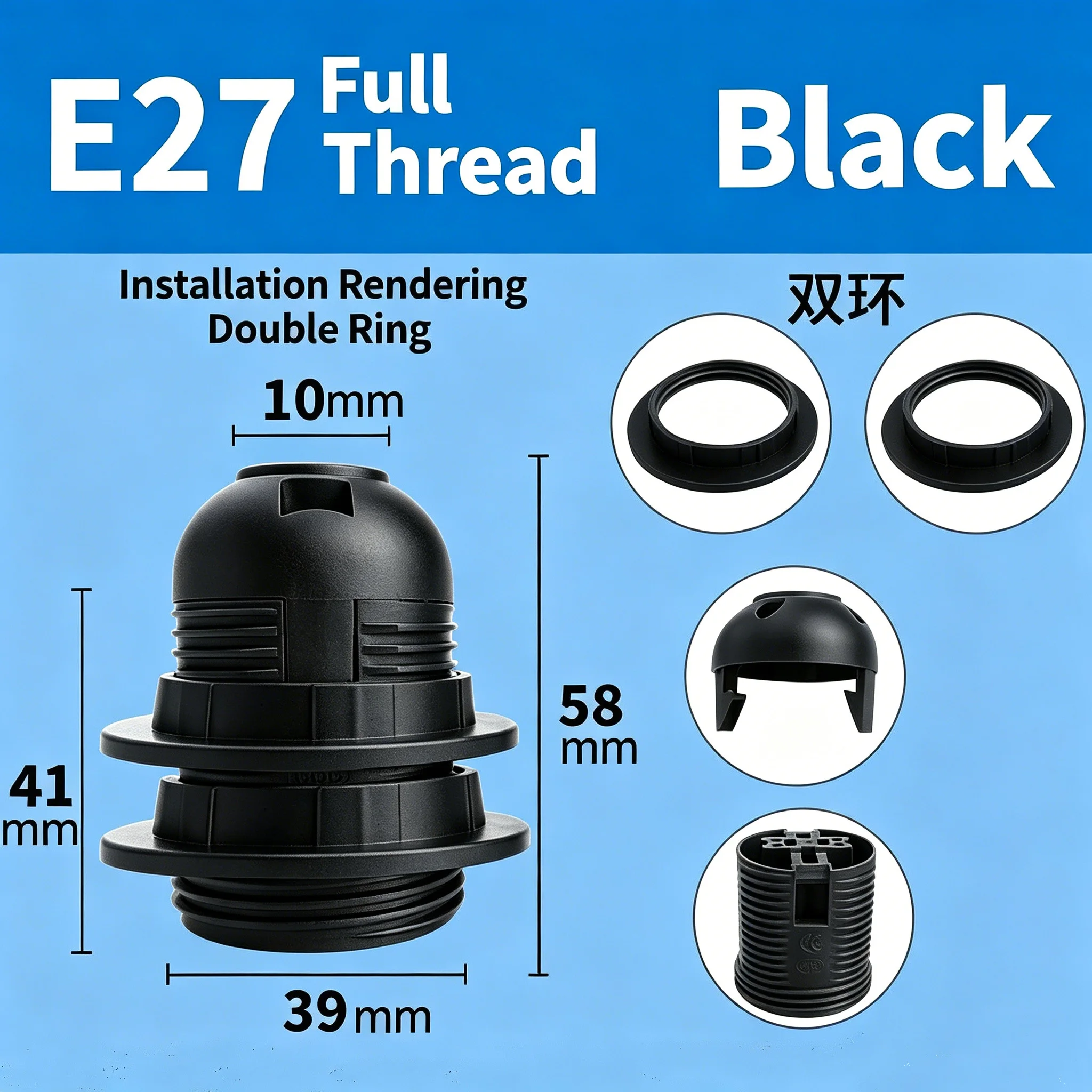12packs Lamp Holder E27 Full Tooth Lamp Socket with two Fitting Ring E26 Light Bulb Replacement Base For Lampshade Hanging Light