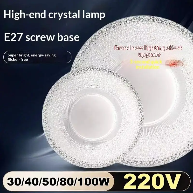 New【1Pcs Energy-Saving Bulb Ultra-Bright Ceiling Light Universal E27 LED Crystal UFO Light Bulb For Home Living Room Bedroom】