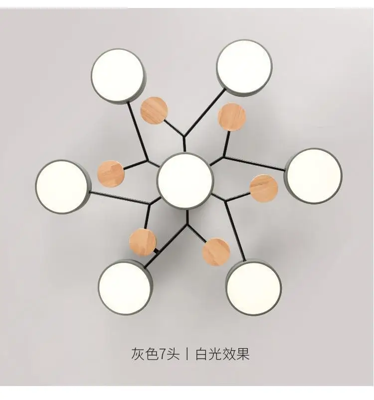 Modern Living Room Ceiling Chandelier Light Three Colors Changed LED Ceiling Lights for Bedroom Dining Room 220V Ceiling Lamps
