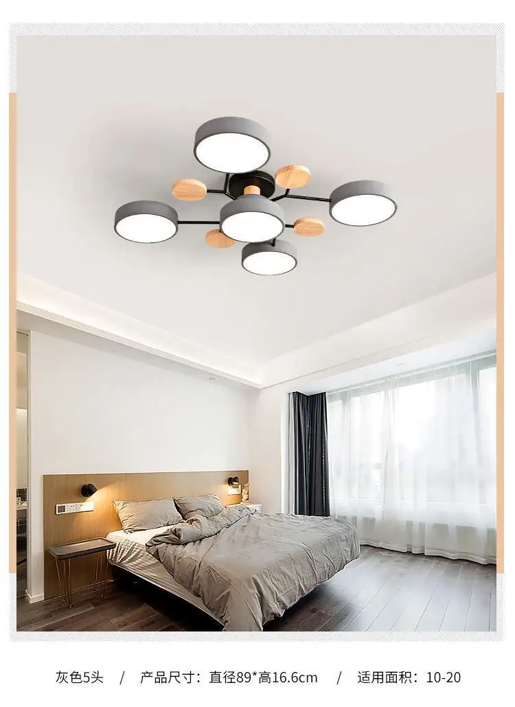Modern Living Room Ceiling Chandelier Light Three Colors Changed LED Ceiling Lights for Bedroom Dining Room 220V Ceiling Lamps