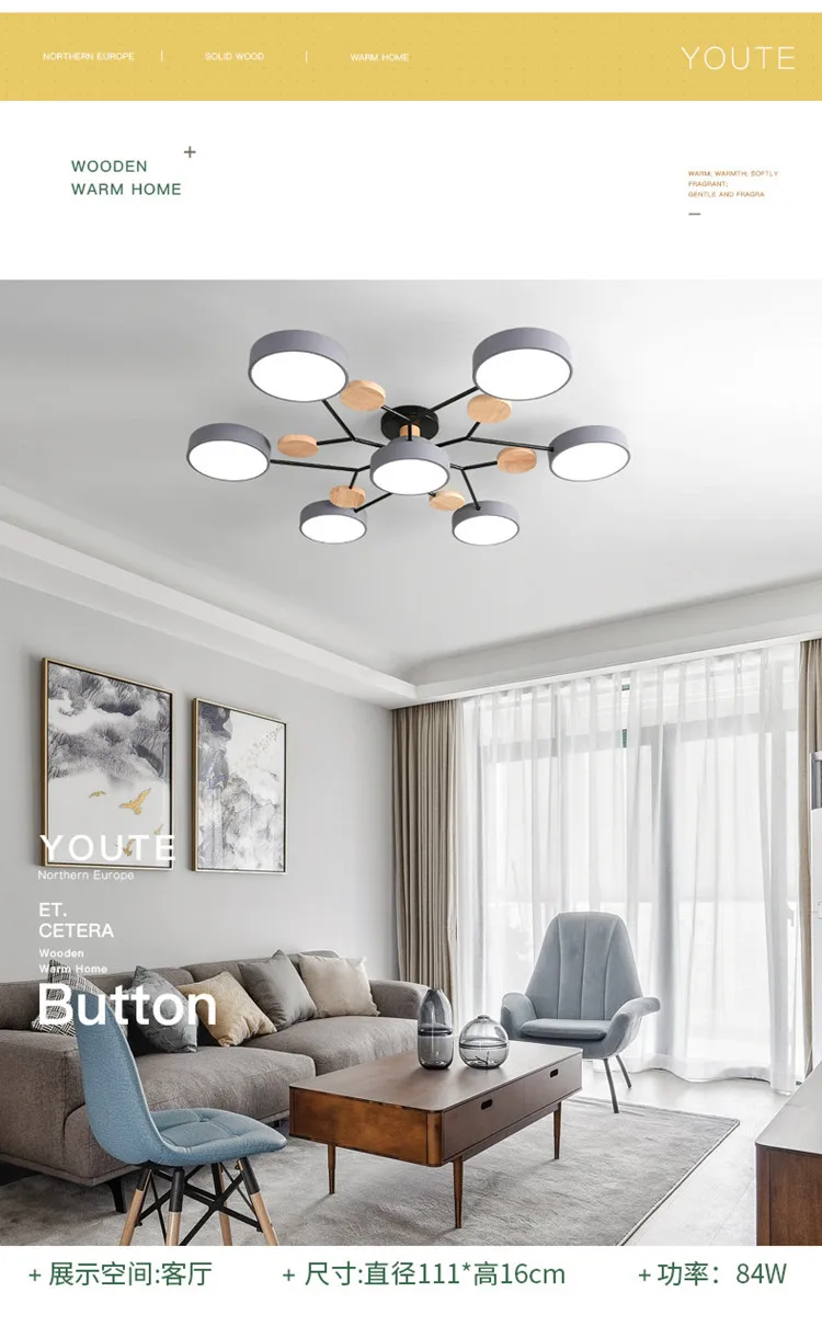 Modern Living Room Ceiling Chandelier Light Three Colors Changed LED Ceiling Lights for Bedroom Dining Room 220V Ceiling Lamps
