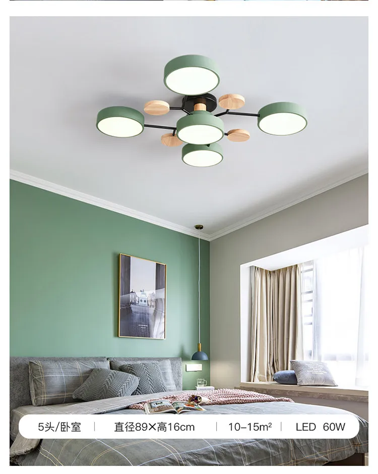 Modern Living Room Ceiling Chandelier Light Three Colors Changed LED Ceiling Lights for Bedroom Dining Room 220V Ceiling Lamps