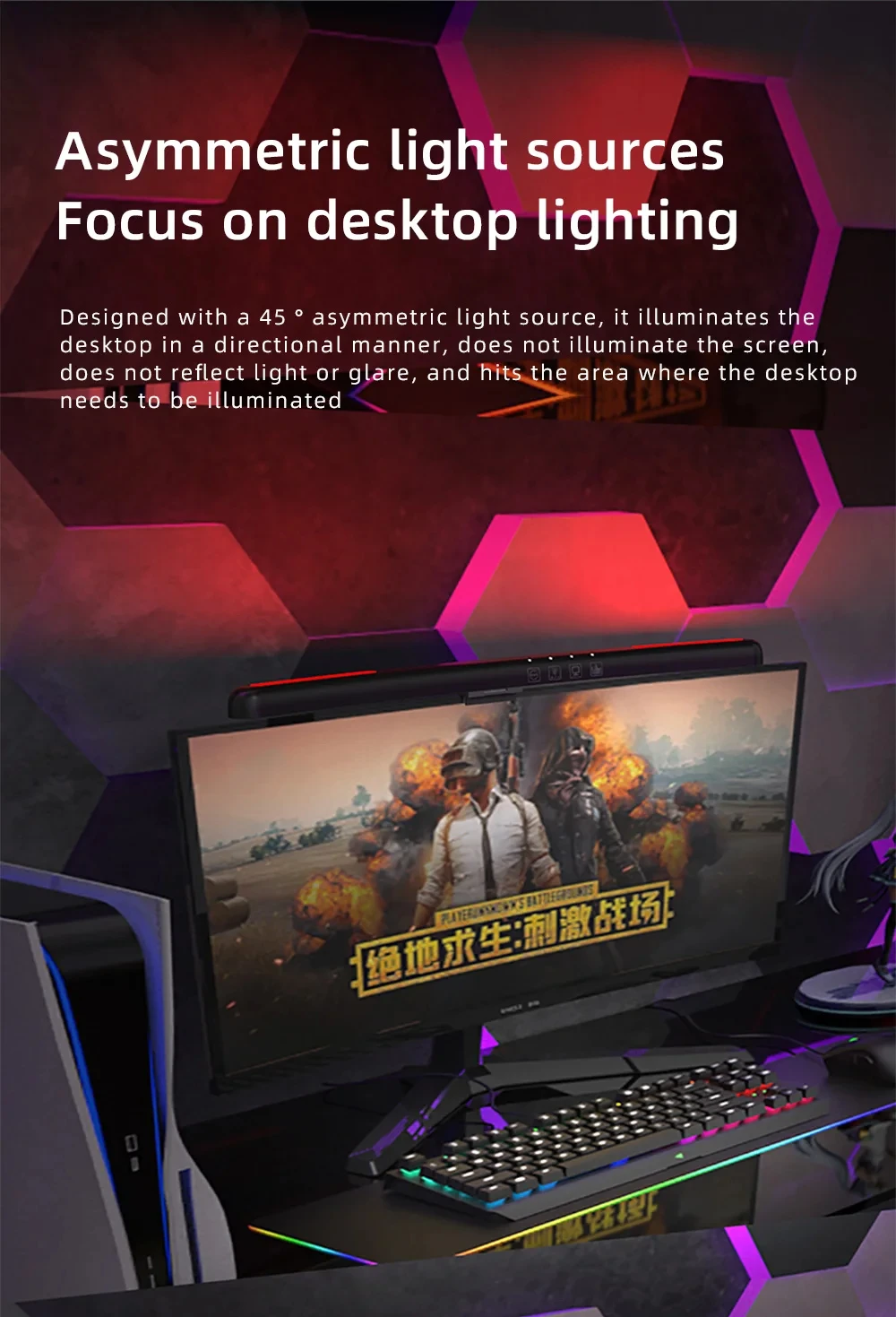 Monitor Light Bar Straight/Curved with RGB Backlight Computer Screen Lamp Eye Caring Touch Atmosphere Lights For Gaming Room