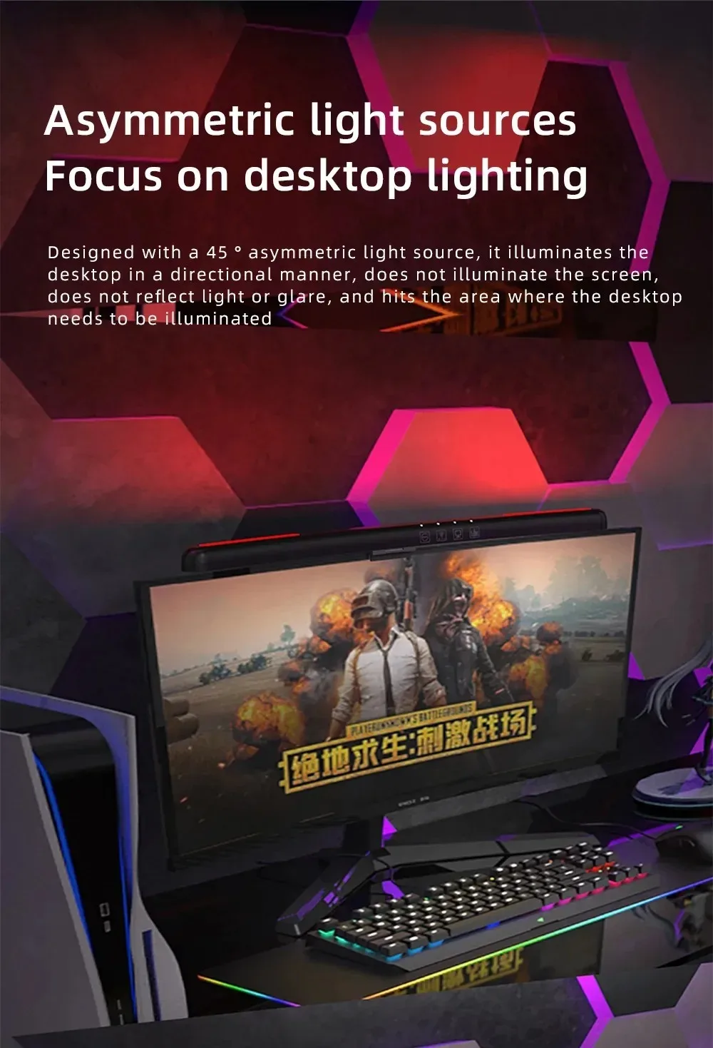Monitor Light Bar Straight/Curved with RGB Backlight Computer Screen Lamp Eye Caring Touch Atmosphere Lights For Gaming Room