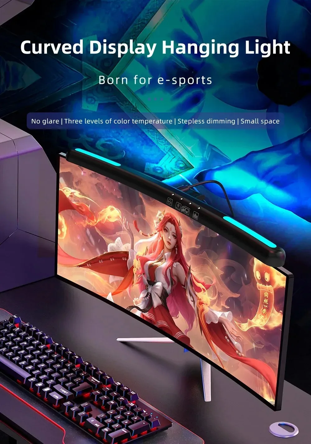 Monitor Light Bar Straight/Curved with RGB Backlight Computer Screen Lamp Eye Caring Touch Atmosphere Lights For Gaming Room
