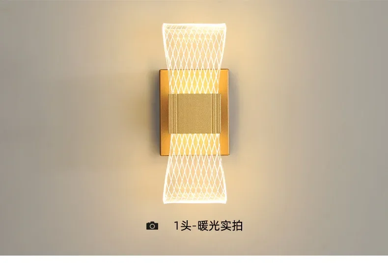 Nordic Luxury Wall Lamp LED Bedside Lamp Aluminum Wall Light Modern Living Room Background Wall Decorative Light
