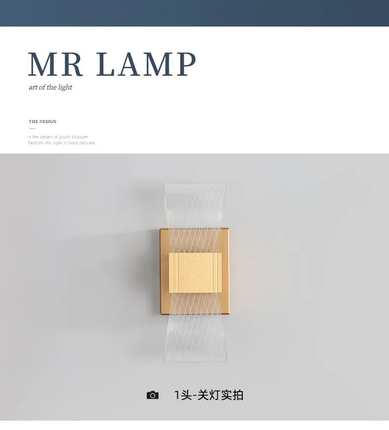 Nordic Luxury Wall Lamp LED Bedside Lamp Aluminum Wall Light Modern Living Room Background Wall Decorative Light