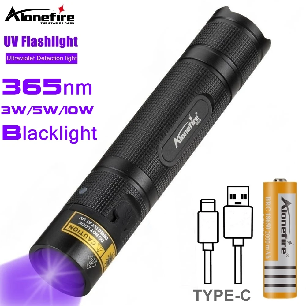 10W 365/405nm UV Flashlight USB Rechargeable Ultraviolet Blacklight Torch Pet Urine Cat Tinea Money Ore Scorpion Detection Lamp