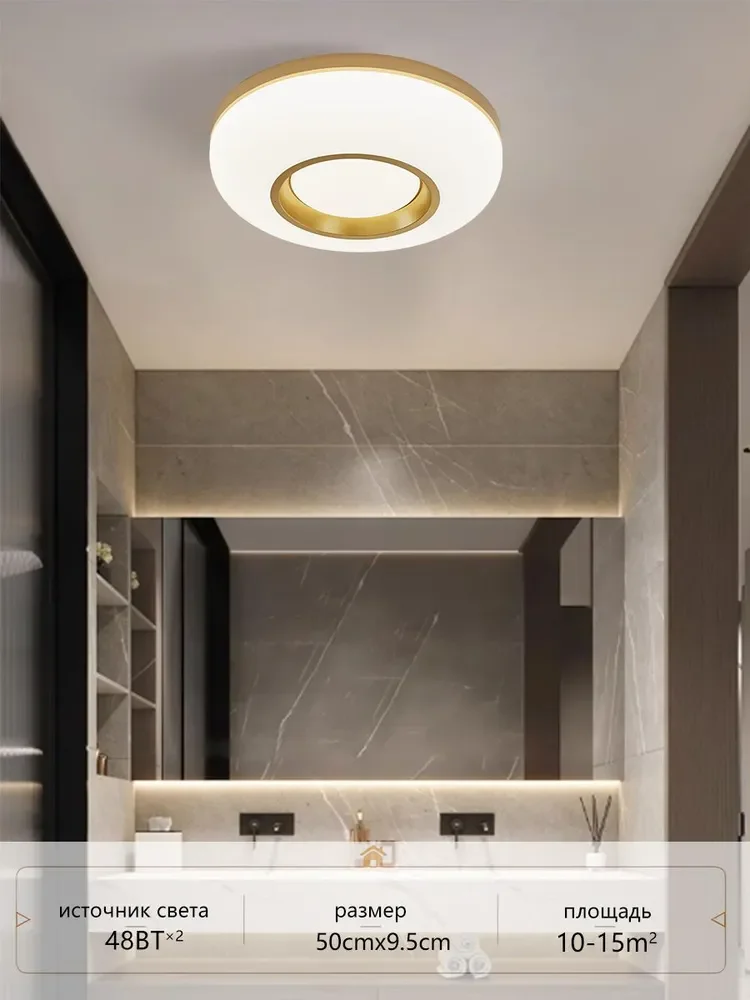 Modern Living Room Ceiling Light Bedroom Circular Chandelier Villa Kitchen Shrink LED Lamp Channel Lamp 3 Color Change Lamplight