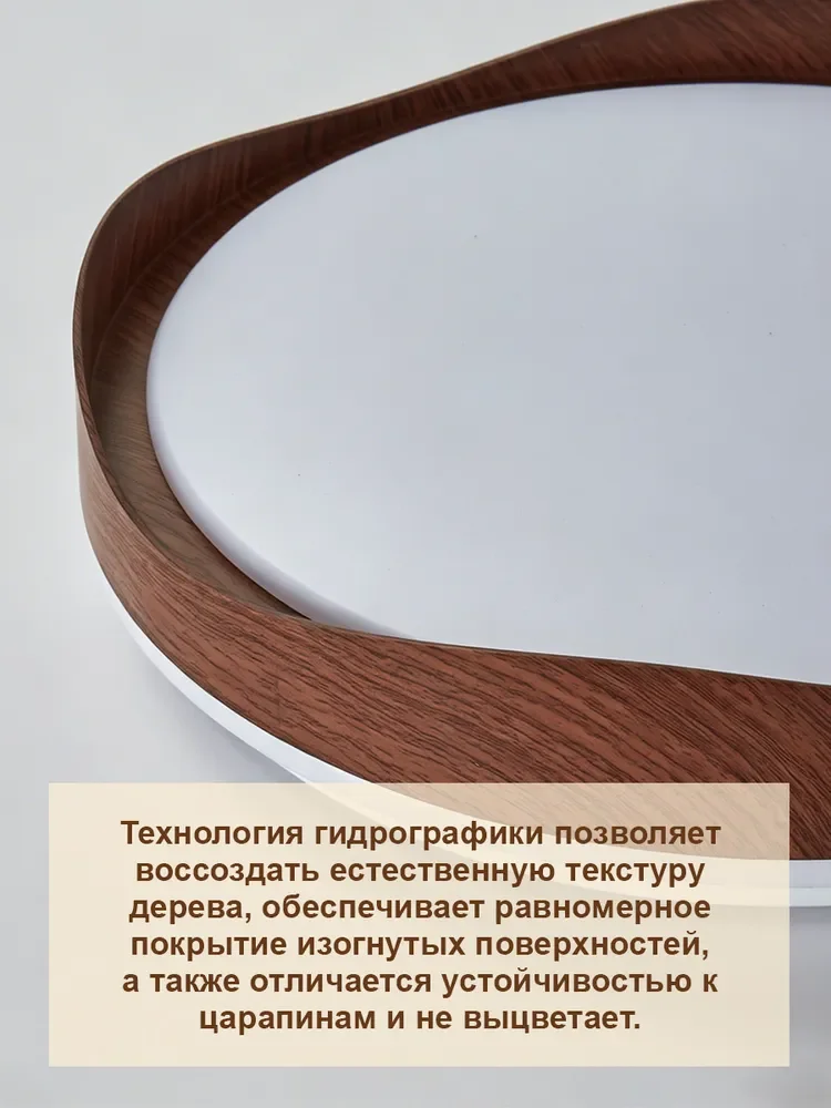 Modern Living Room Ceiling Light Bedroom Circular Chandelier Villa Kitchen Shrink LED Lamp Channel Lamp 3 Color Change Lamplight