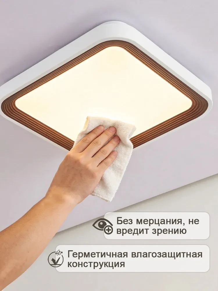 Modern Living Room Ceiling Light Bedroom Circular Chandelier Villa Kitchen Shrink LED Lamp Channel Lamp 3 Color Change Lamplight