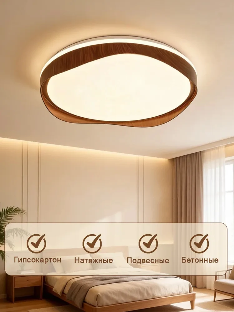 Modern Living Room Ceiling Light Bedroom Circular Chandelier Villa Kitchen Shrink LED Lamp Channel Lamp 3 Color Change Lamplight