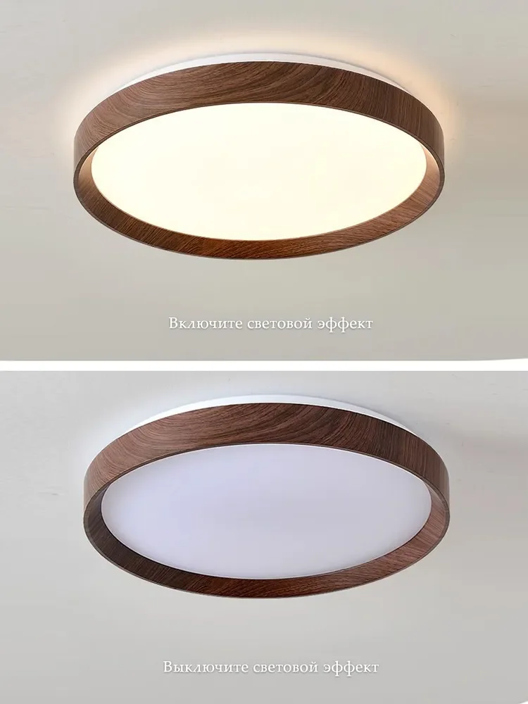 Modern Living Room Ceiling Light Bedroom Circular Chandelier Villa Kitchen Shrink LED Lamp Channel Lamp 3 Color Change Lamplight