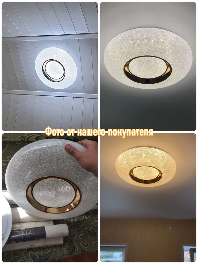 Modern Living Room Ceiling Light Bedroom Circular Chandelier Villa Kitchen Shrink LED Lamp Channel Lamp 3 Color Change Lamplight