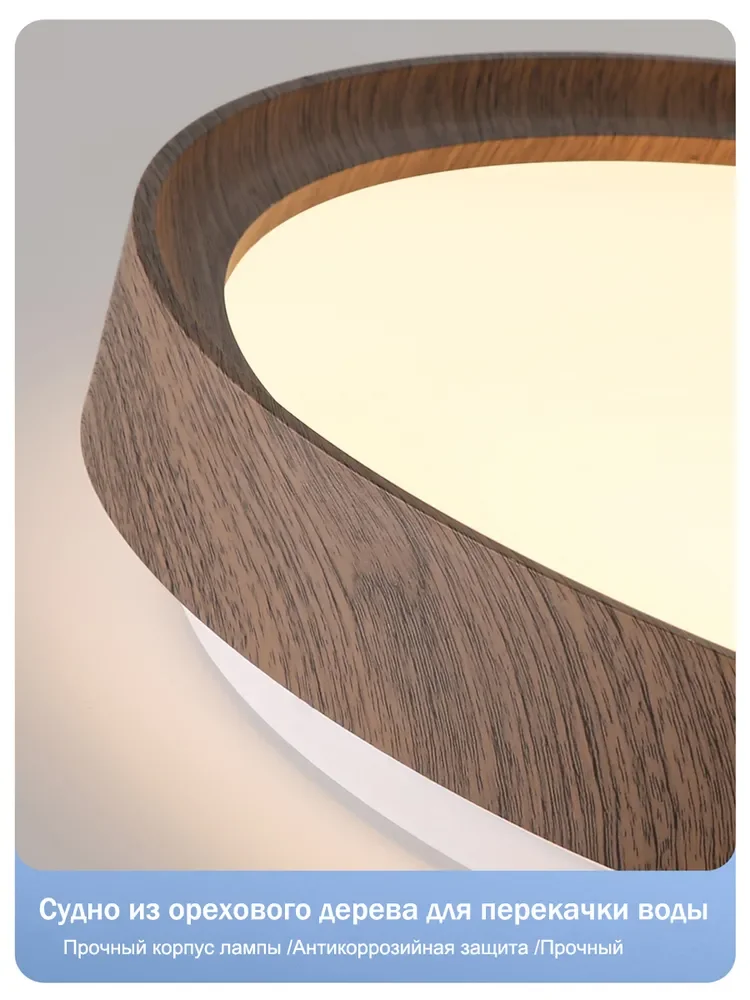 Modern Living Room Ceiling Light Bedroom Circular Chandelier Villa Kitchen Shrink LED Lamp Channel Lamp 3 Color Change Lamplight