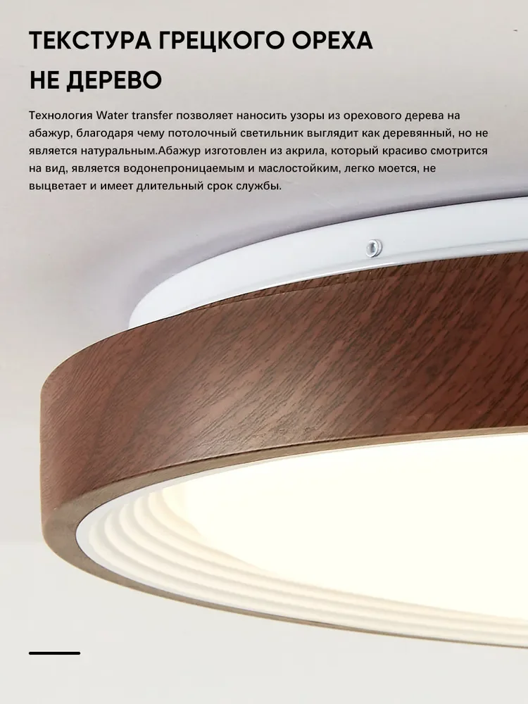 Modern Living Room Ceiling Light Bedroom Circular Chandelier Villa Kitchen Shrink LED Lamp Channel Lamp 3 Color Change Lamplight