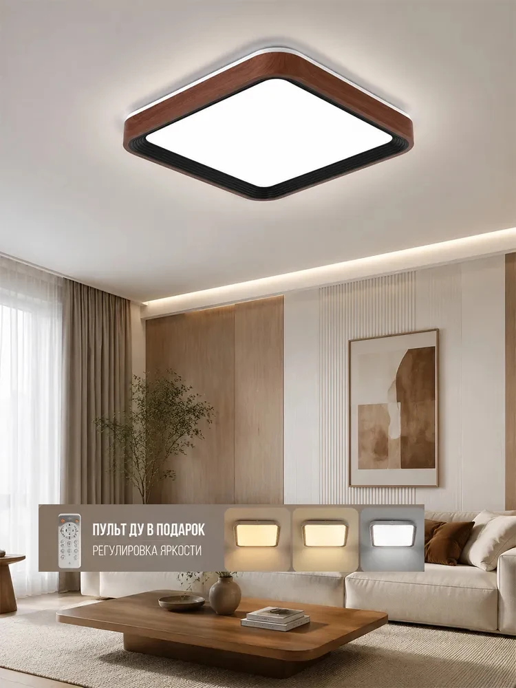 Modern Living Room Ceiling Light Bedroom Circular Chandelier Villa Kitchen Shrink LED Lamp Channel Lamp 3 Color Change Lamplight