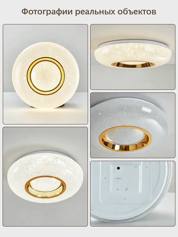 Modern Living Room Ceiling Light Bedroom Circular Chandelier Villa Kitchen Shrink LED Lamp Channel Lamp 3 Color Change Lamplight
