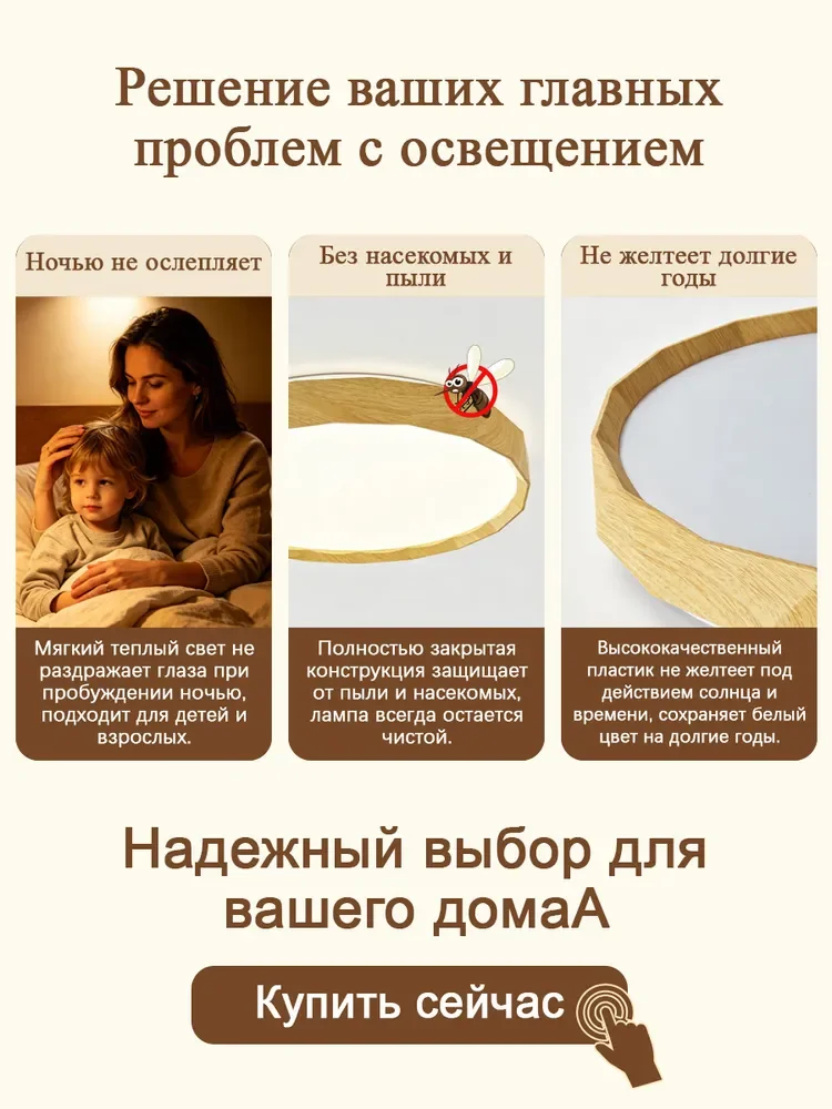 Modern Living Room Ceiling Light Bedroom Circular Chandelier Villa Kitchen Shrink LED Lamp Channel Lamp 3 Color Change Lamplight