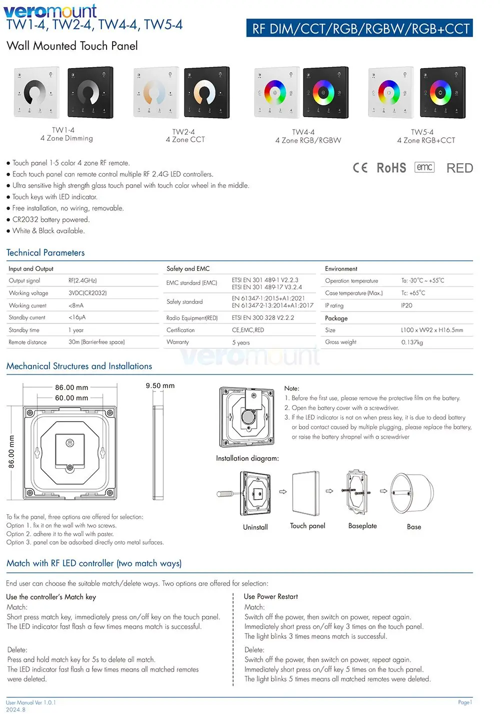 Skydance TW1-4 TW2-4 TW4-4 TW5-4 Wall Touch Panel 2.4G RF 4Zone Dim Switch Controller for Single Color RGB RGBW RGBCCT LED Strip
