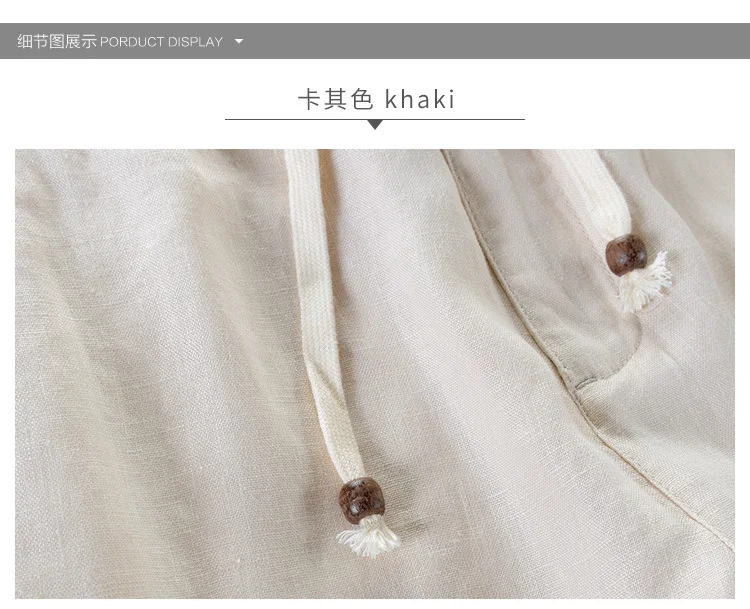 New Men's Linen Trousers Straight Tube Rope Solid Color Casual Linen Trousers Men Breathable