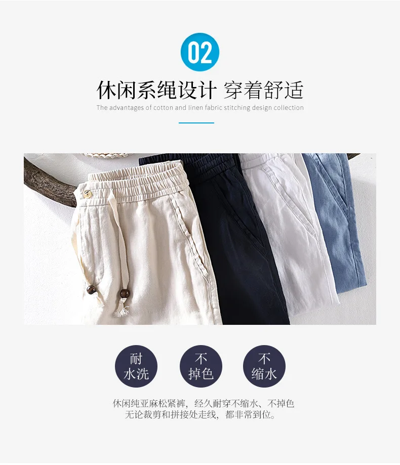 New Men's Linen Trousers Straight Tube Rope Solid Color Casual Linen Trousers Men Breathable