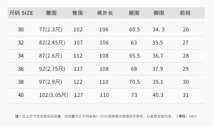 New Men's Linen Trousers Straight Tube Rope Solid Color Casual Linen Trousers Men Breathable