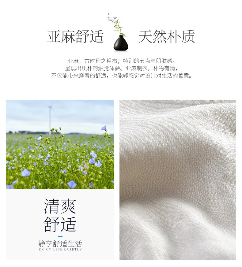 New Men's Linen Trousers Straight Tube Rope Solid Color Casual Linen Trousers Men Breathable
