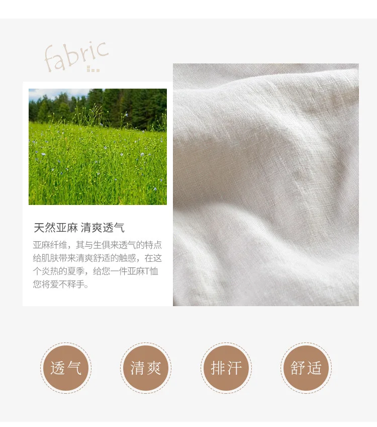 New Men's Linen Trousers Straight Tube Rope Solid Color Casual Linen Trousers Men Breathable