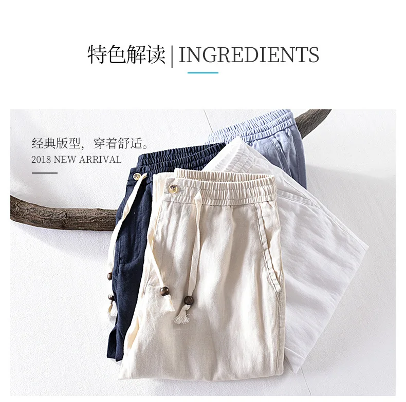 New Men's Linen Trousers Straight Tube Rope Solid Color Casual Linen Trousers Men Breathable