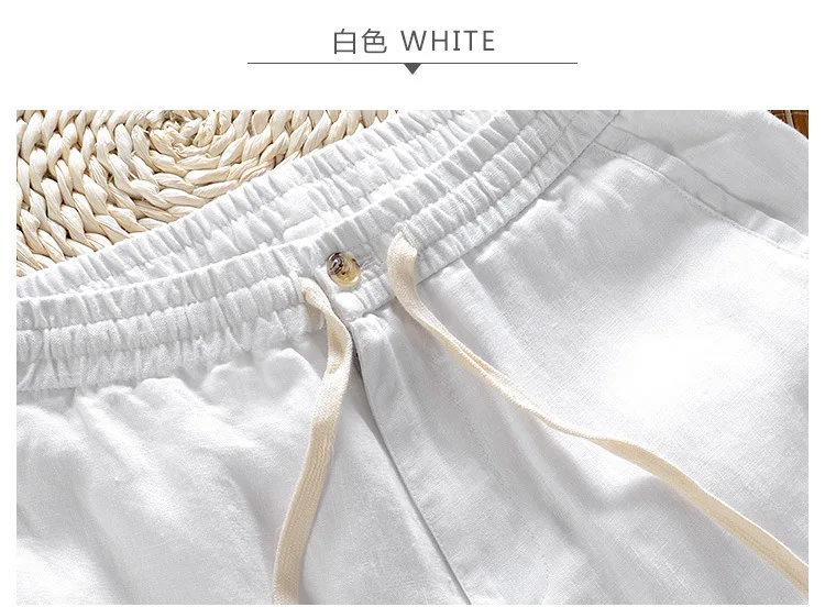 New Men's Linen Trousers Straight Tube Rope Solid Color Casual Linen Trousers Men Breathable